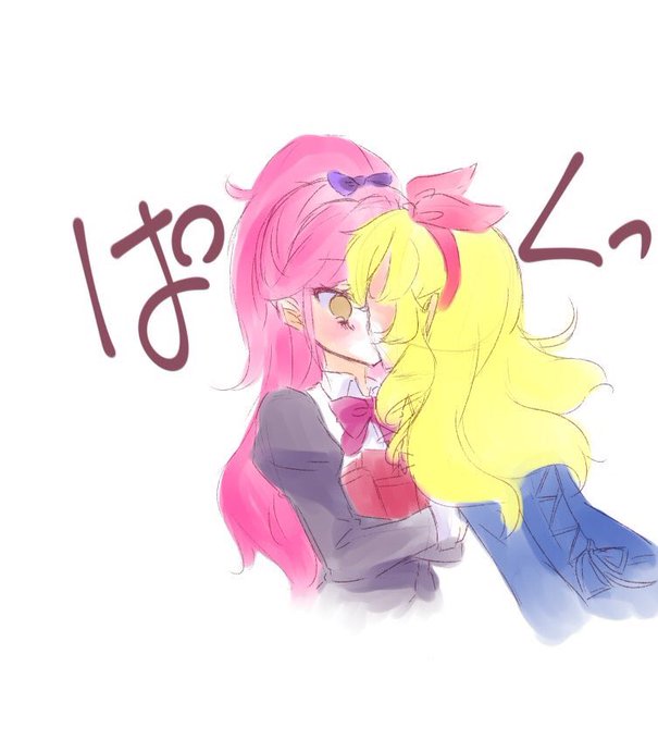 音城セイラ誕生祭18のtwitterイラスト検索結果
