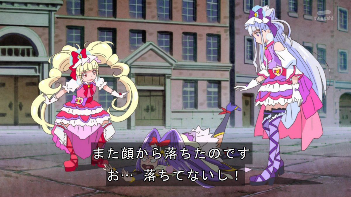 嘲笑のひよこ すすき 本日11月12日は 魔法つかいプリキュア のリコ キュアマジカル 十六夜リコの誕生日 おめでとう 魔法つかいプリキュア Precure プリキュア リコ生誕祭 リコ生誕祭18 十六夜リコ生誕祭 十六夜リコ生誕祭18 11月12日