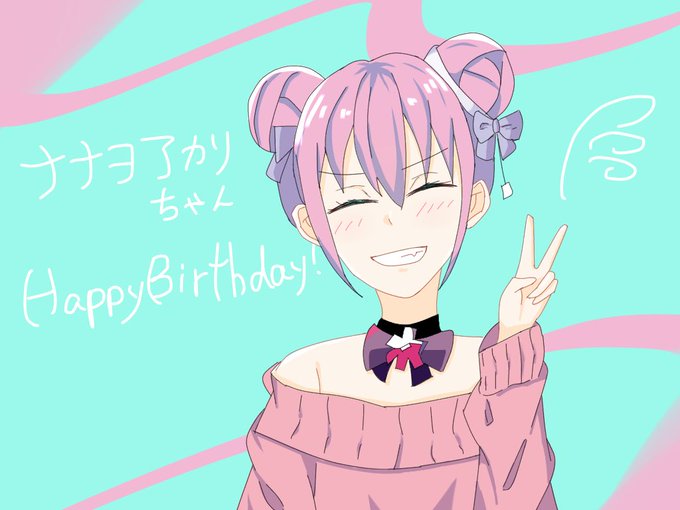 ナナヲアカリのtwitterイラスト検索結果 古い順 ナナヲアカリのtwitterイラスト検索結果 古い順