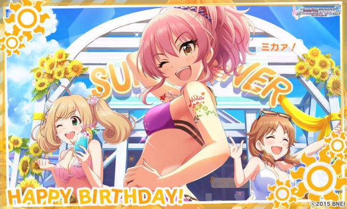 城ヶ崎美嘉のtwitterイラスト検索結果 古い順