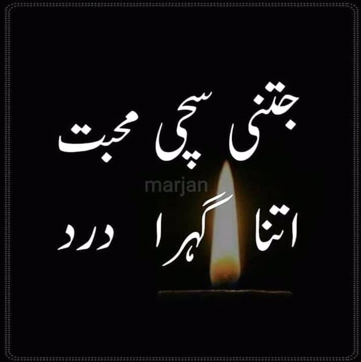 AnserGhani5's tweet photo. https://t.co/Etl3OuQgTf