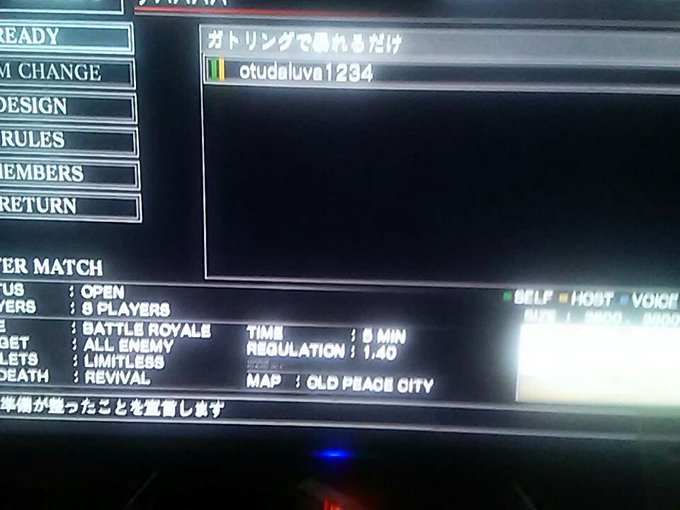 リリウム ウォルコットさん と Zakinari1234 のやりとり 1 Whotwi グラフィカルtwitter分析