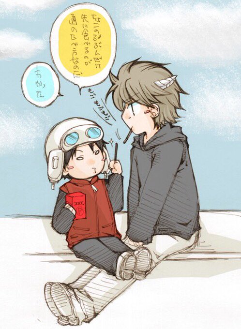 陽ヒュのtwitterイラスト検索結果