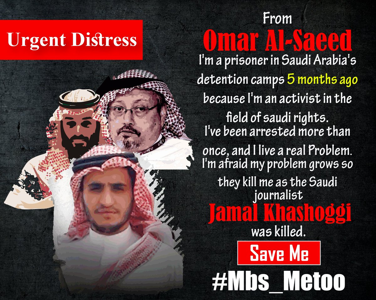 MbsMeToo's tweet photo. #MBS_MeToo
#MBS
#JamalKhashoggi #MBSIsAMurderer https://t.co/1aHsVLgDTG