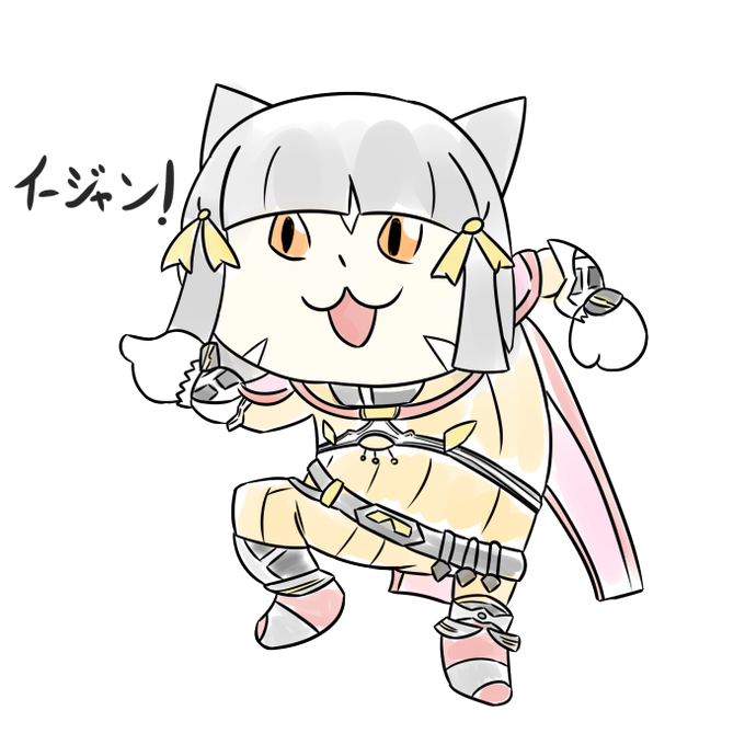 現場猫のtwitterイラスト検索結果 現場猫のtwitterイラスト検索結果