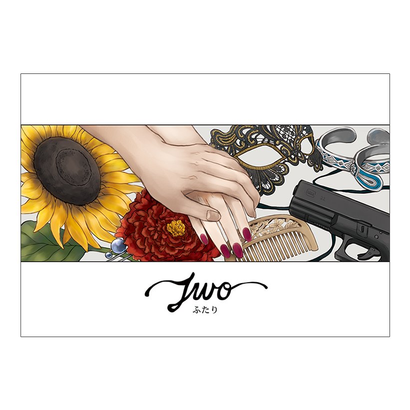 楼 藍鳥花info Lanniahua Info Twitter 楼 藍鳥花info Lanniahua Info Twitter