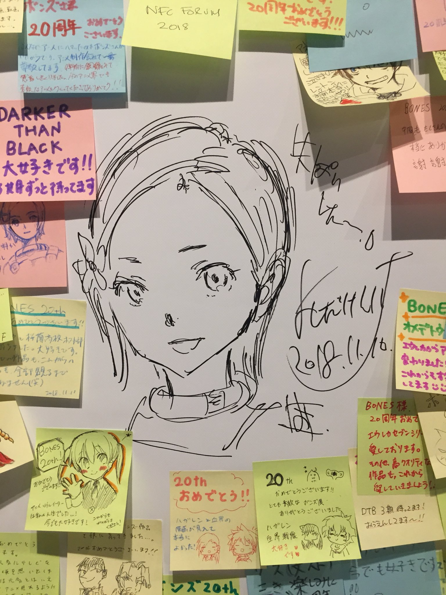 アベルナ on X: 