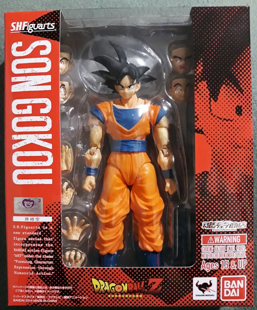 S. H. Figuarts Son Goku ( Gokou ) Dragon Ball Z : Bandai Action