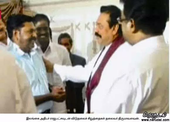 Connecting The Dots on Twitter: "Indian controversial politician ...