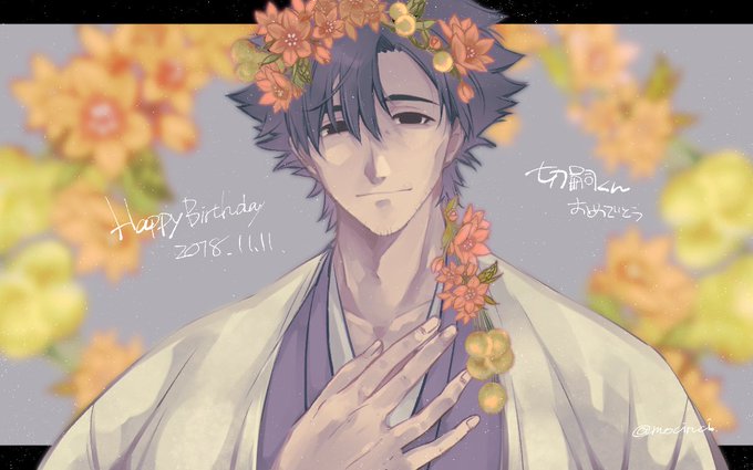 切嗣のtwitterイラスト検索結果 古い順