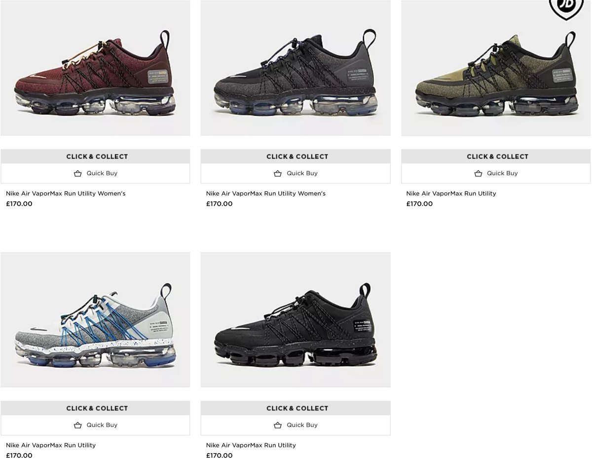 nike vapormax utility jd