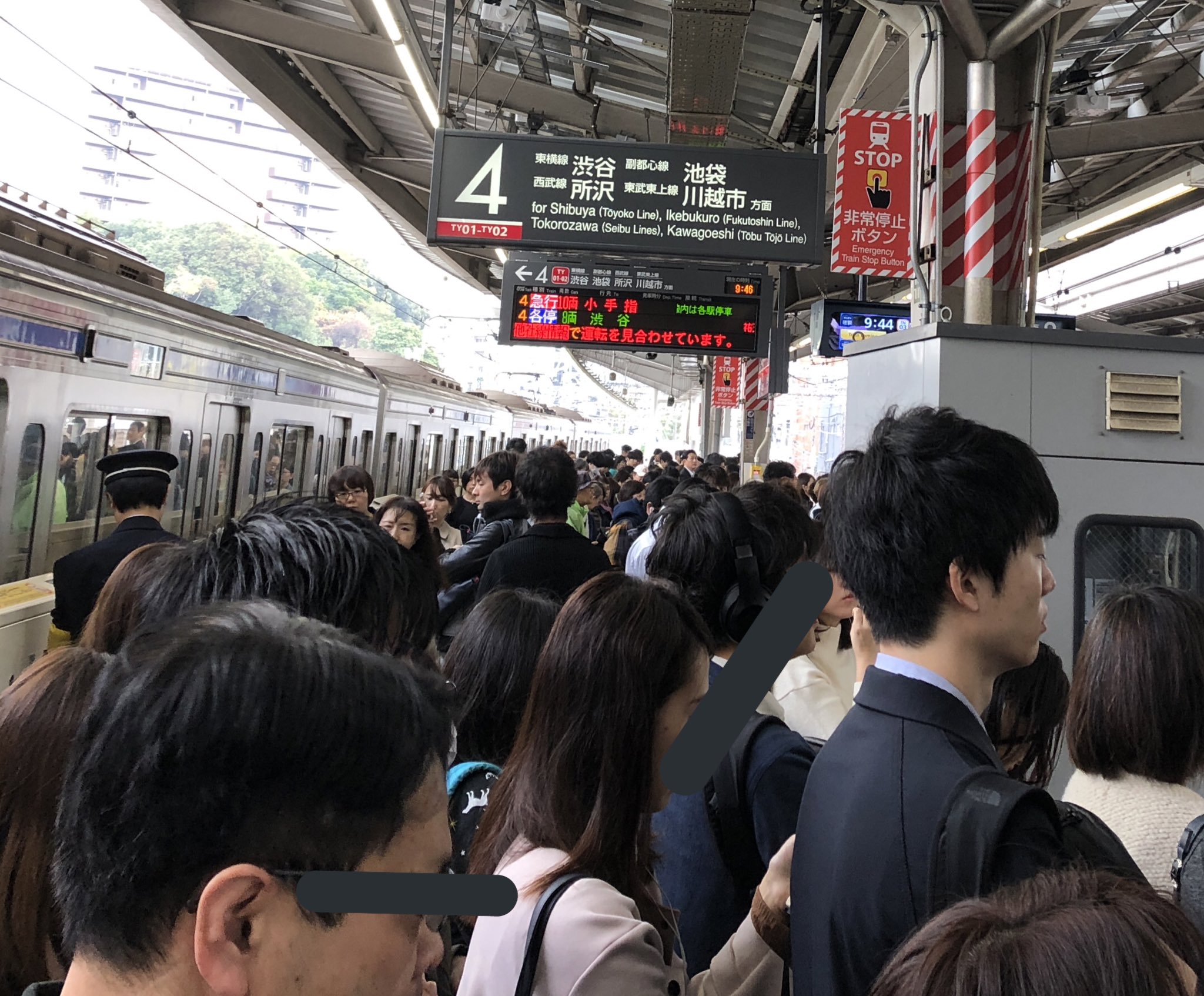 ますく 毎日作業配信 深夜枠 満員電車って法律で禁止しませんか 鉄道利用者数に対して車両の数が不足しているのは 鉄道会社の業務怠慢では 安全 衛生的にも大変よろしくない ますく 毎日作業配信 深夜枠 満員電車って法律で禁止しませんか 鉄道利用者数に対して車両の数が不足しているのは 鉄道会社の業務怠慢では 安全 衛生的にも大変よろしくない