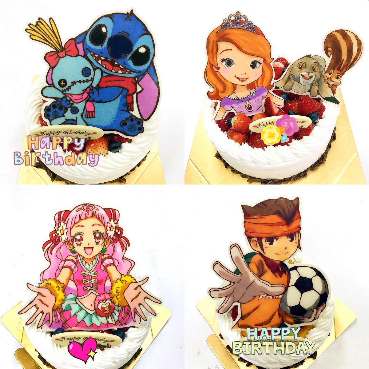 キャラデコ職人 Twitter वर イラストケーキのご紹介 スティッチ プリンセスソフィア キュアエール イナズマイレブン円堂守などなど 文化祭や七五三にマラソン大会に学園祭 みんな大忙し これが終わると いよいよクリスマスですね