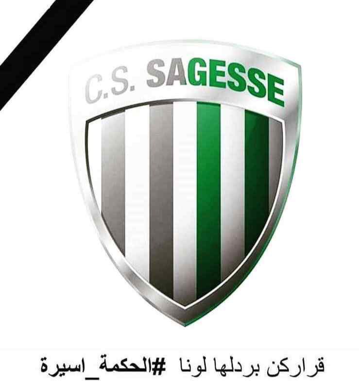 ElieAzzi01's tweet photo. اطردوا تجار الهيكل #الحكمة_اسيرة https://t.co/UWfy4QMp3R