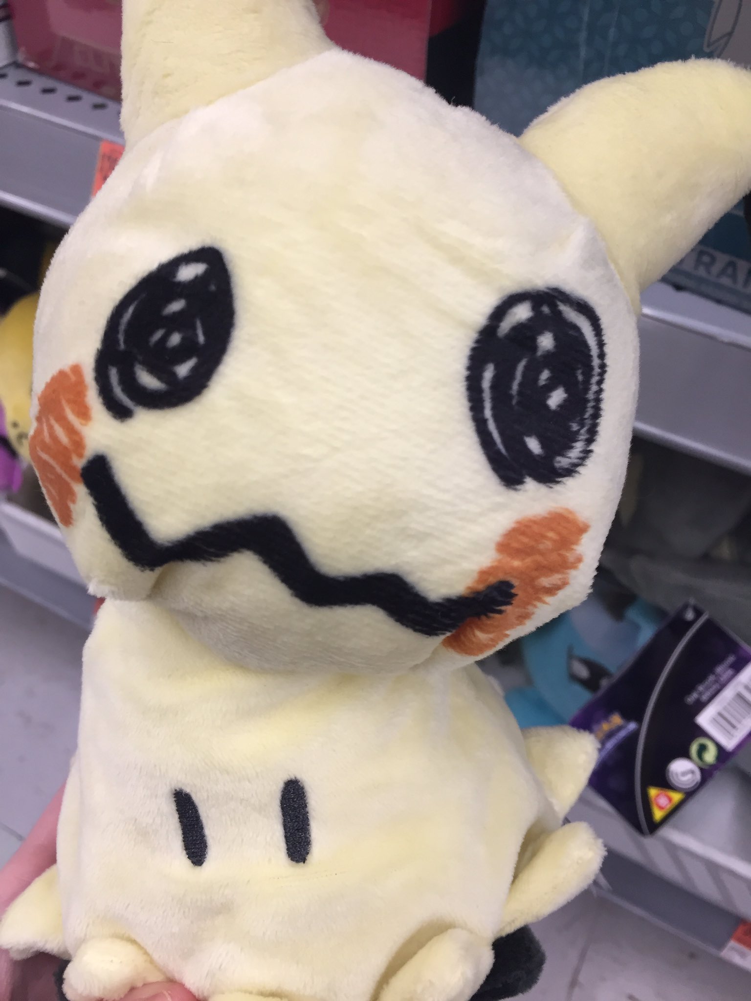 mimikyu plush walmart