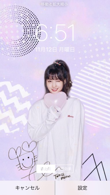 Twice加工のtwitterイラスト検索結果 Twice加工のtwitterイラスト検索結果