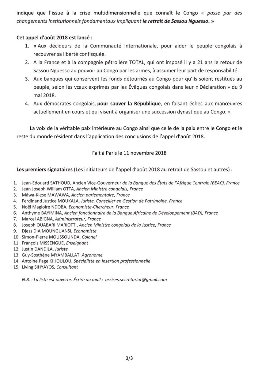 Déclaration sur la question de la Paix au Congo
Nous,..., saluons la 1re édition du Forum de Paris sur la Paix, du 11 au 13/11 2018 à l’initiative du président de la République française, Emmanuel Macron , dans le cadre du centenaire de l’Armistice de la Première Guerre Mondiale.