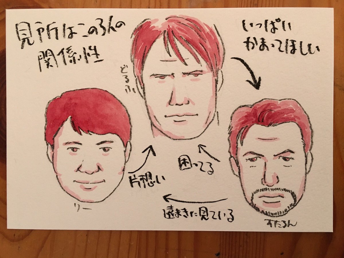 ジェットリー ジェットリー