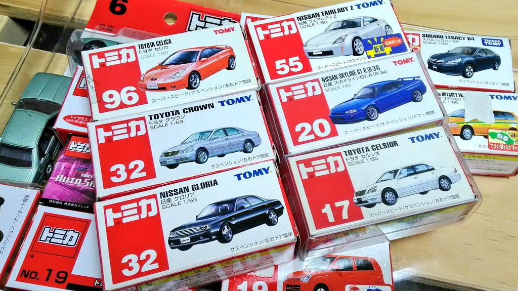 t*e様 8.177 ▲ マスコミトミカ レトロまとめてセット 希少 日本製 t*e様 8.177 △ マスコミトミカ レトロまとめてセット 希少 日本製 t