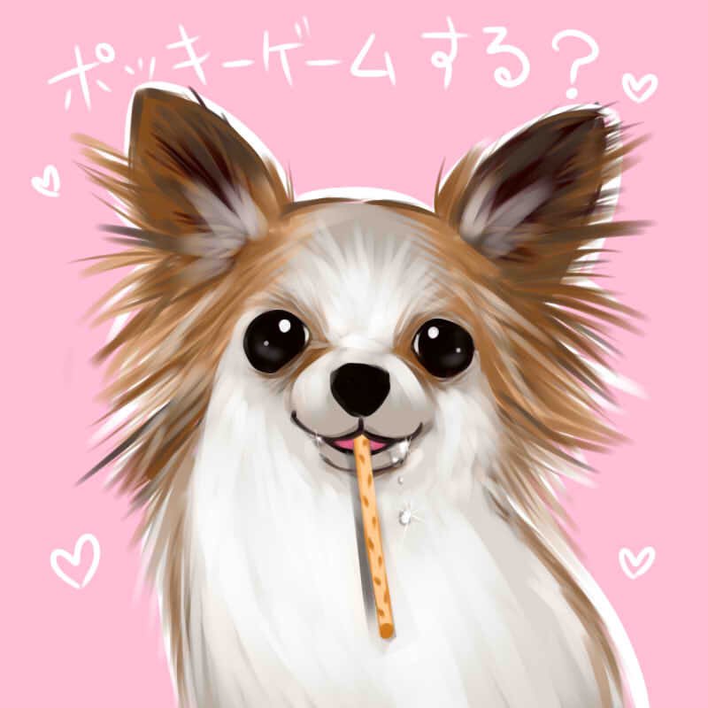 Mer おはようございます 実はこっちのイラストもあります たまにはわんこイラストもいいよね イラ拡 犬イラスト ポッキーの日イラスト 落書き 絵師さんと繋がりたい T Co Utvbujurzn Twitter