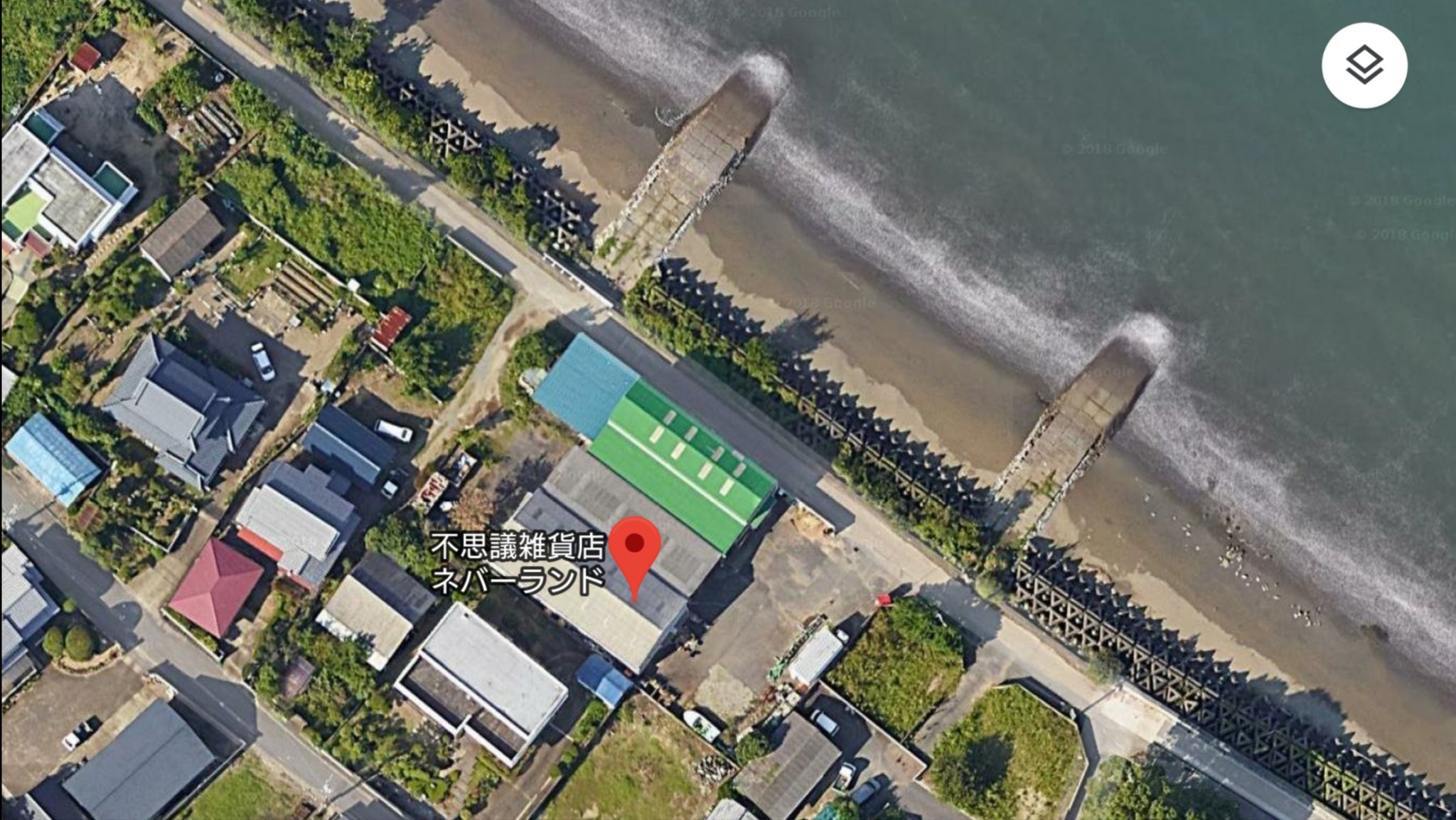 風吹丸 徳島県小松島の不思議雑貨店ネバーランド 2年前のgoogle Mapには海の中にあり不思議さも増してました でも 真面目 お硬い人 が修正して陸の上になりました 笑 まぁ不思議さは店内にあるのでしょうから いつか探検したいですね 徳島県 小松島