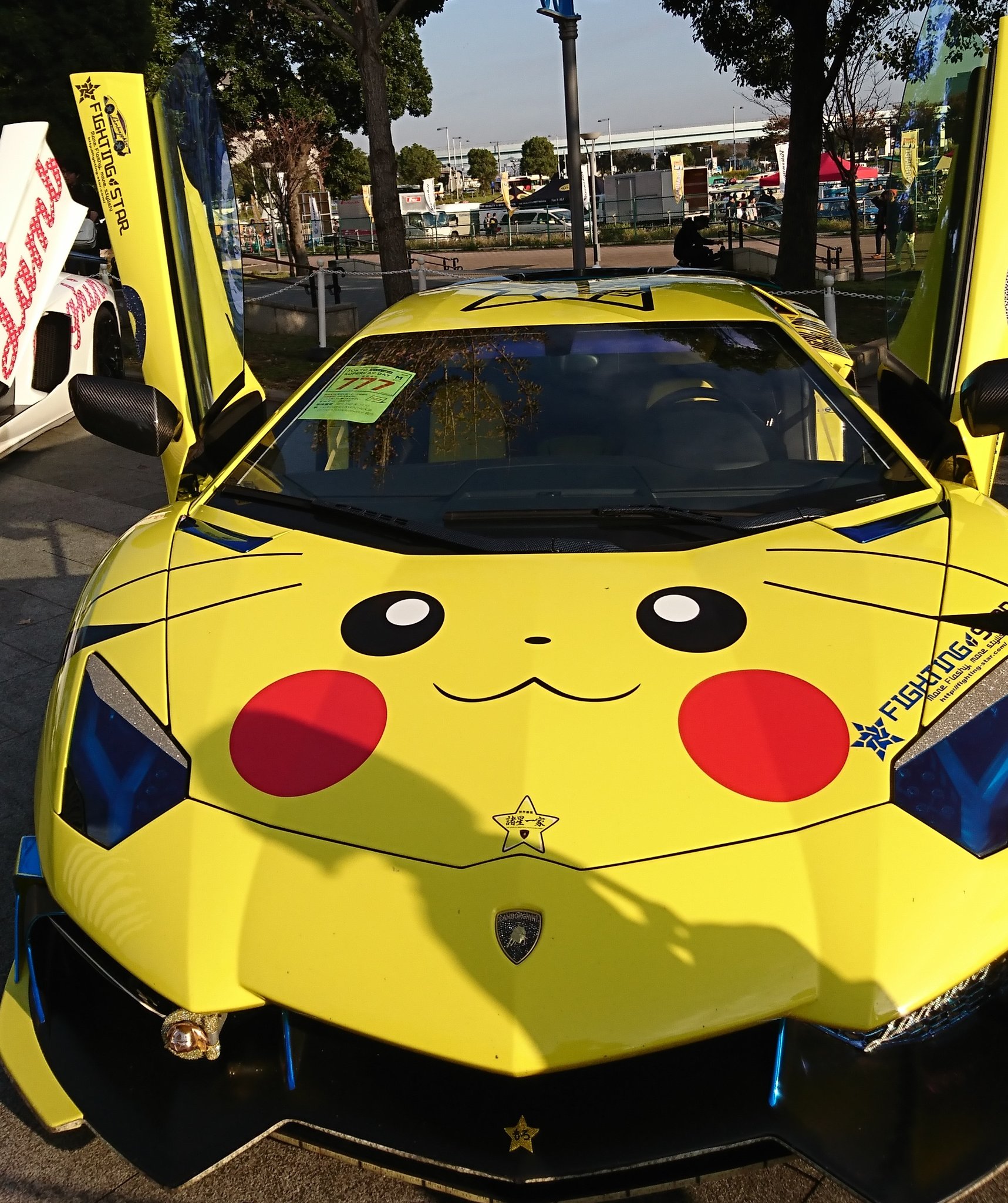 ぶるーらびっと ポケモンgo お台場 狩り かわいい 昨日お台場にポケモン狩りに行った 珍しく観光客が少なくってびっくり ポケセン自動販売機 ピカチュウがお出迎えしてくれてかわいい 伊藤園自販 グッズは 売り切れ ガンダム前でスポーツ