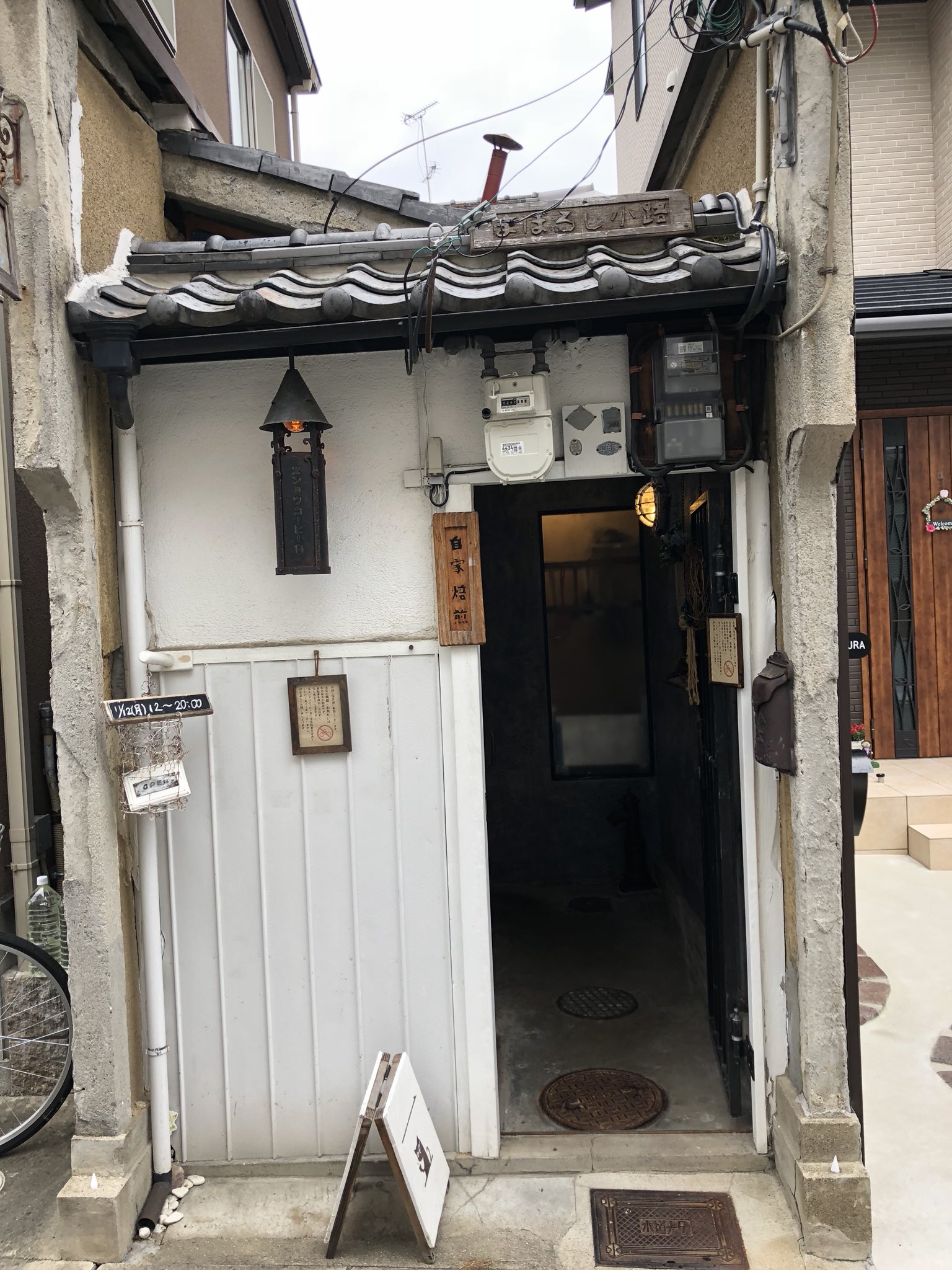 エントツコーヒー舎 自転車