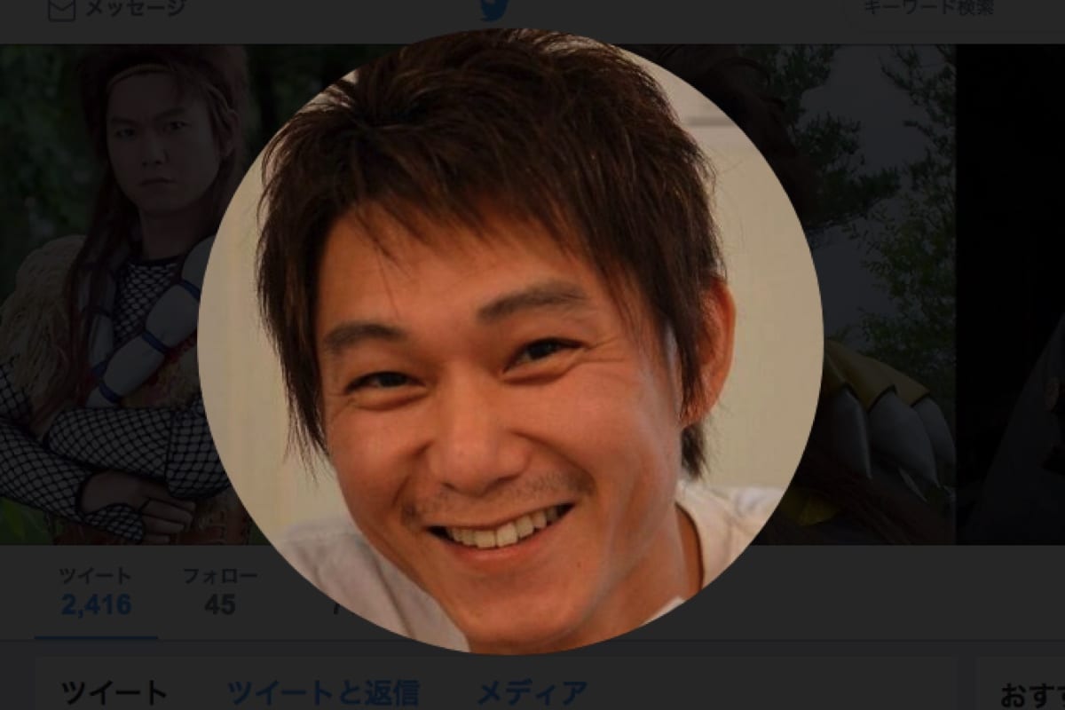 グレートチキンパワーズ Twitter Search グレートチキンパワーズ Twitter Search
