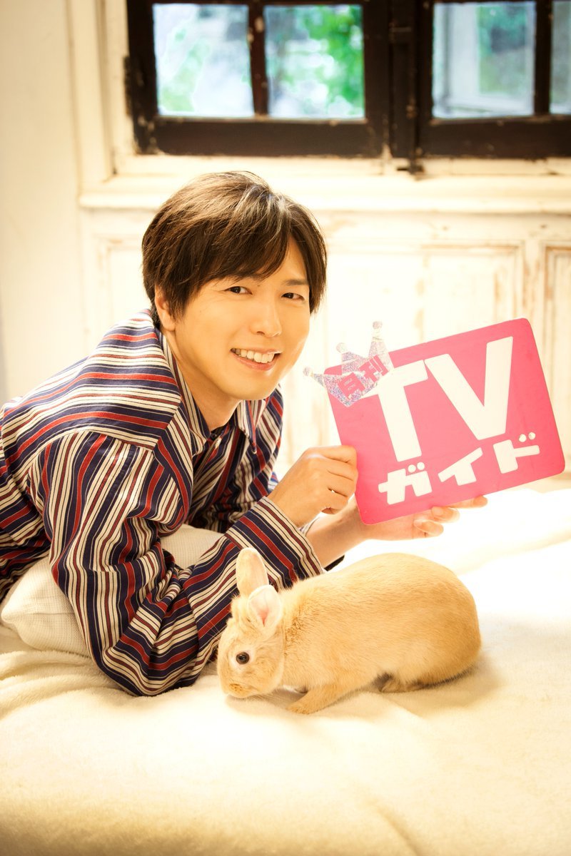 The Hand That Feeds Hq Hiroshi Kamiya To Be Featured On Gekkan Tv Guide 声優 神谷浩史 T Co Kbvl7zqvfi