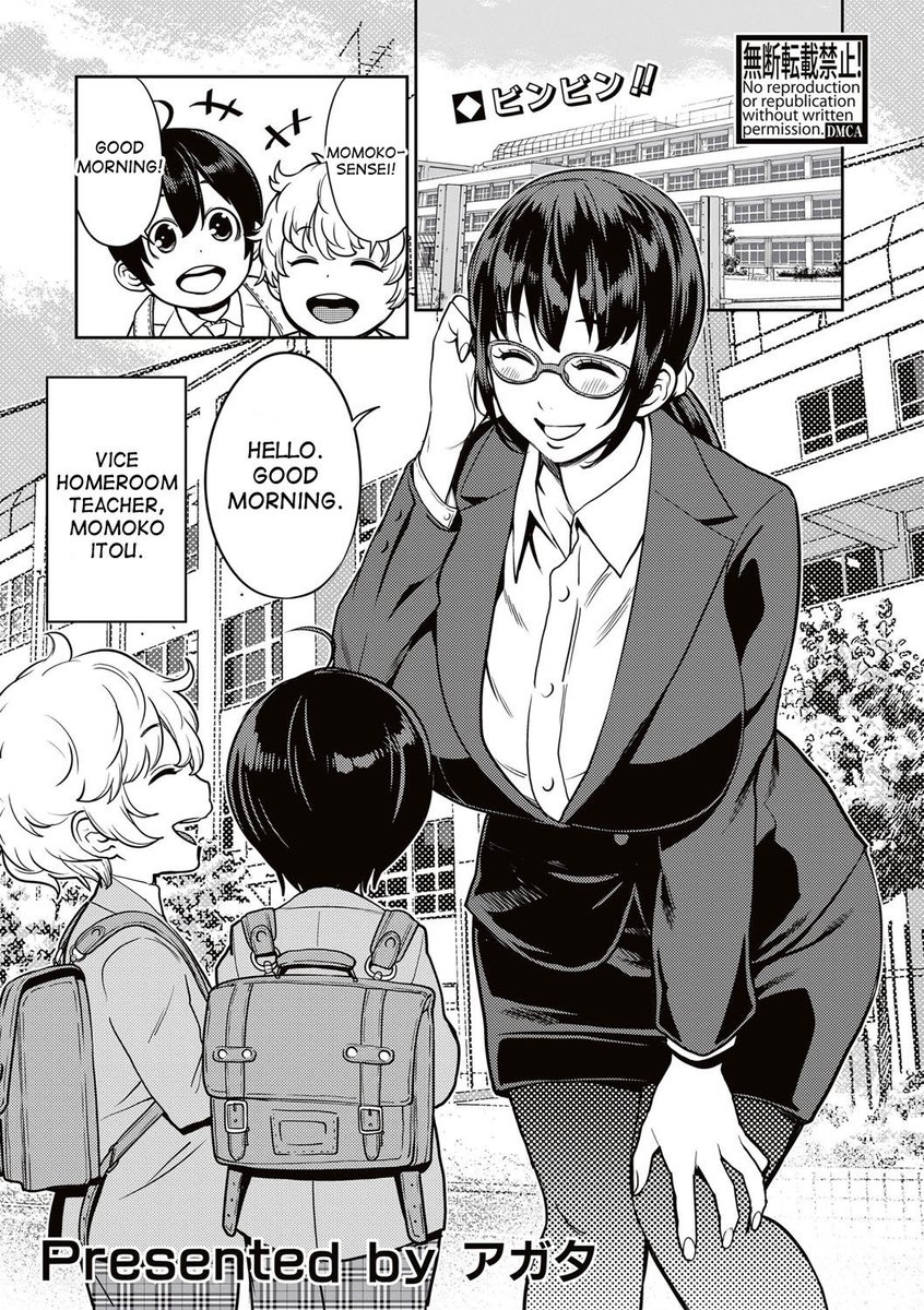 shota yaoi rape hentai shota yaoi rape hentai