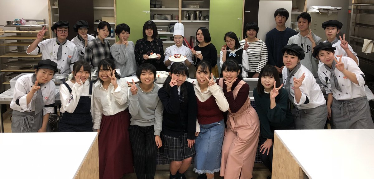 大宮スイーツ カフェ専門学校 V Twitter プレスクール 土曜日は 第3回目の プレスクール でした プレスクールは Ao エントリー者限定のイベントです 入試 についてはこちら T Co 1jsgyo3n2v 大宮スイーツ カフェ 専門学校 プレスクール