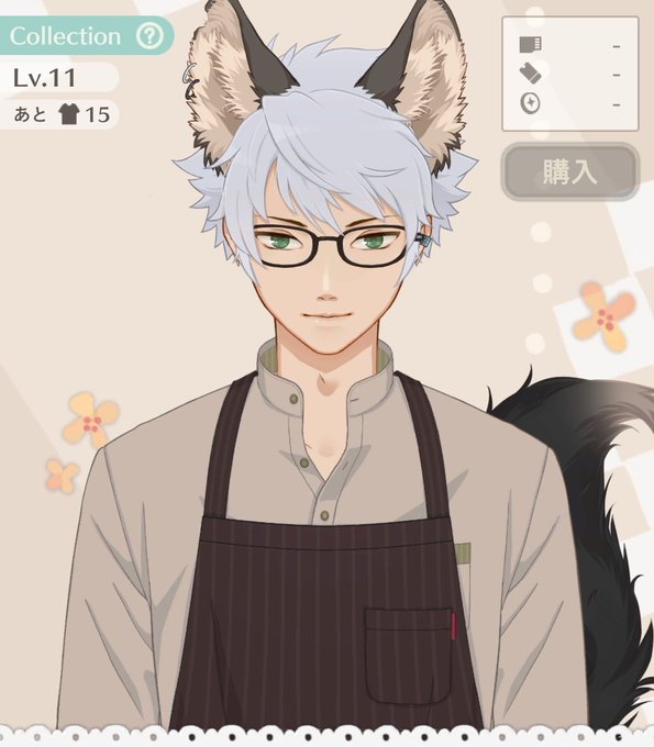 狼耳のtwitterイラスト検索結果