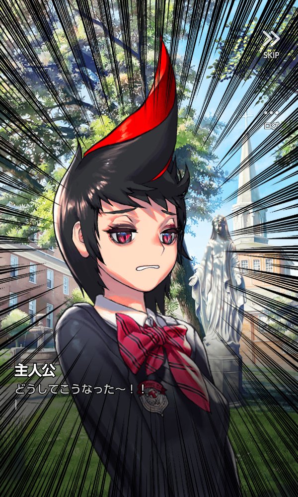 デスティニーチャイルド 公式 ストーリー新章まもなく追加 ストーリー新章 Chapter 2 が近日公開 主人公が 聖ミカエル女学院 に通って潜入捜査をすることになるようですが 女の園に潜入って 詳細はこちら T Co Pbxe43bdpf デスチャ デスティニーチャイルド 公式 ストーリー新章まもなく追加 ストーリー新章 Chapter 2 が近日公開 主人公が 聖ミカエル女学院 に通って潜入捜査をすることになるようですが 女の園に潜入って 詳細はこちら T Co Pbxe43bdpf デスチャ