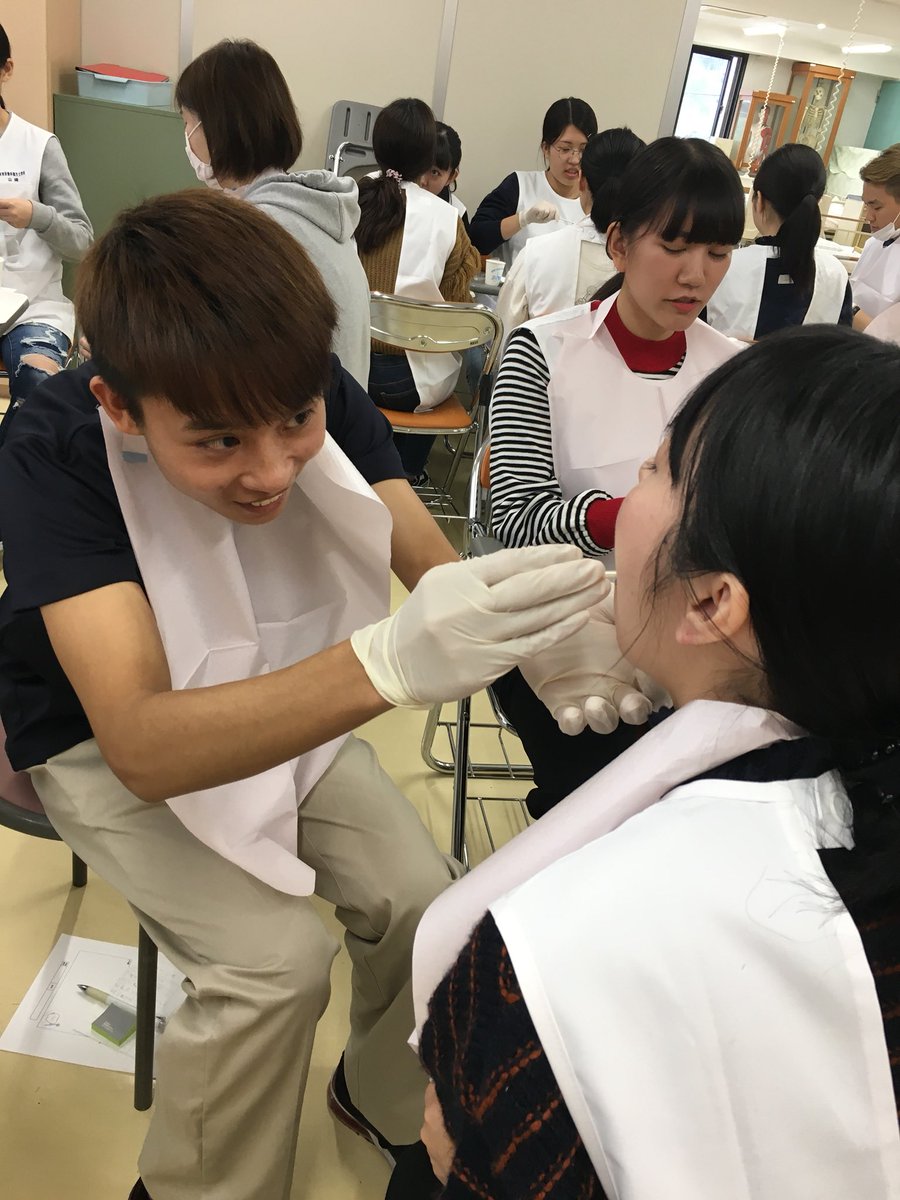 新東京歯科衛生士学校 hashtag on Twitter