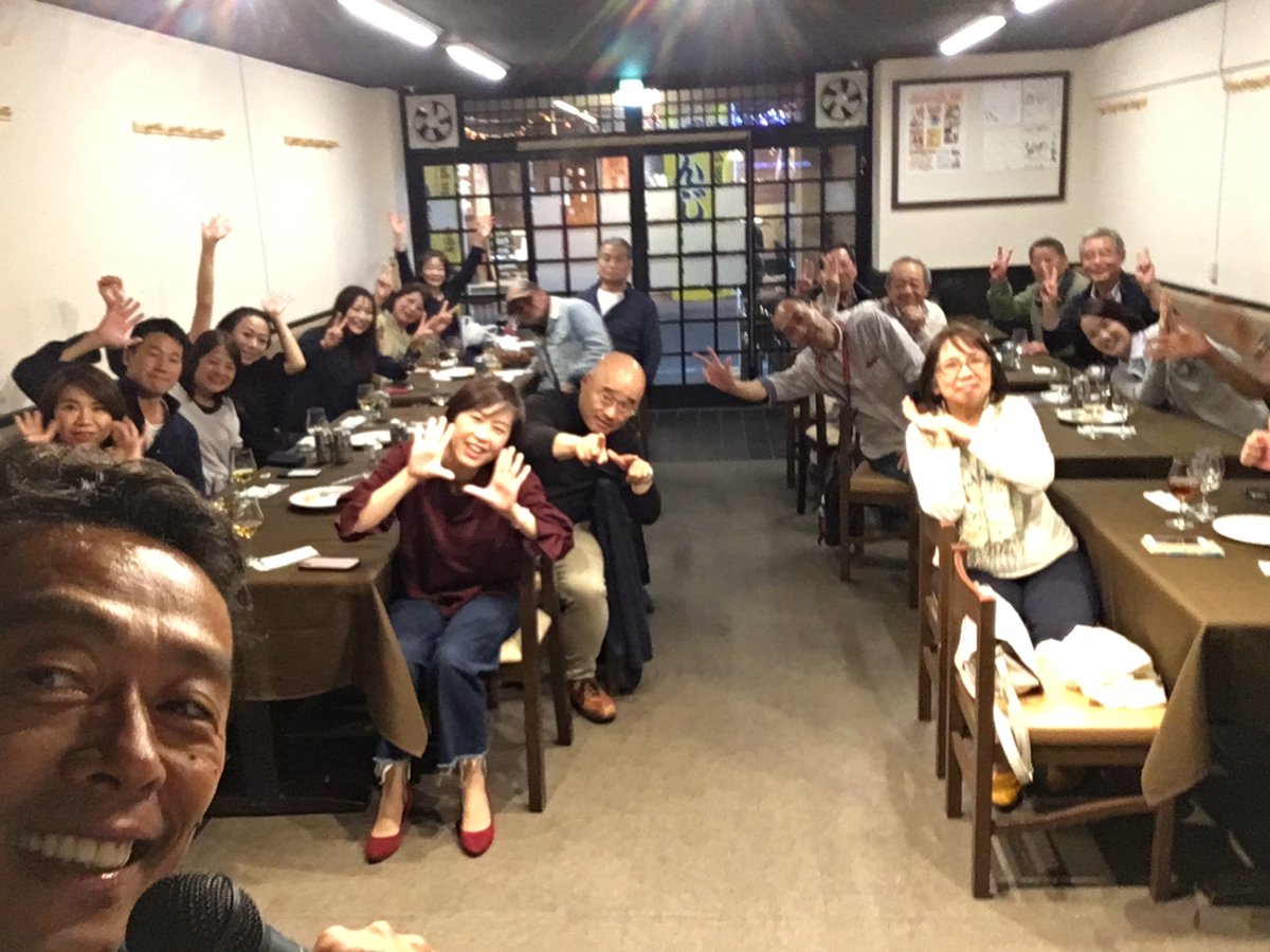 ぜんじろう Na Twitteru 土曜日は西宮の門戸厄神のj Space じゅとう屋 さんにて Zenjiro 大アジアツアー報告ライブ In 西宮 でした いらしていただいたお客様ありがとうございました 終わってからの懇親会もお疲れさまでした ぜんじろう Na Twitteru 土曜日は西宮の門戸厄神のj Space じゅとう屋 さんにて Zenjiro 大アジアツアー報告ライブ In 西宮 でした いらしていただいたお客様ありがとうございました 終わってからの懇親会もお疲れさまでした