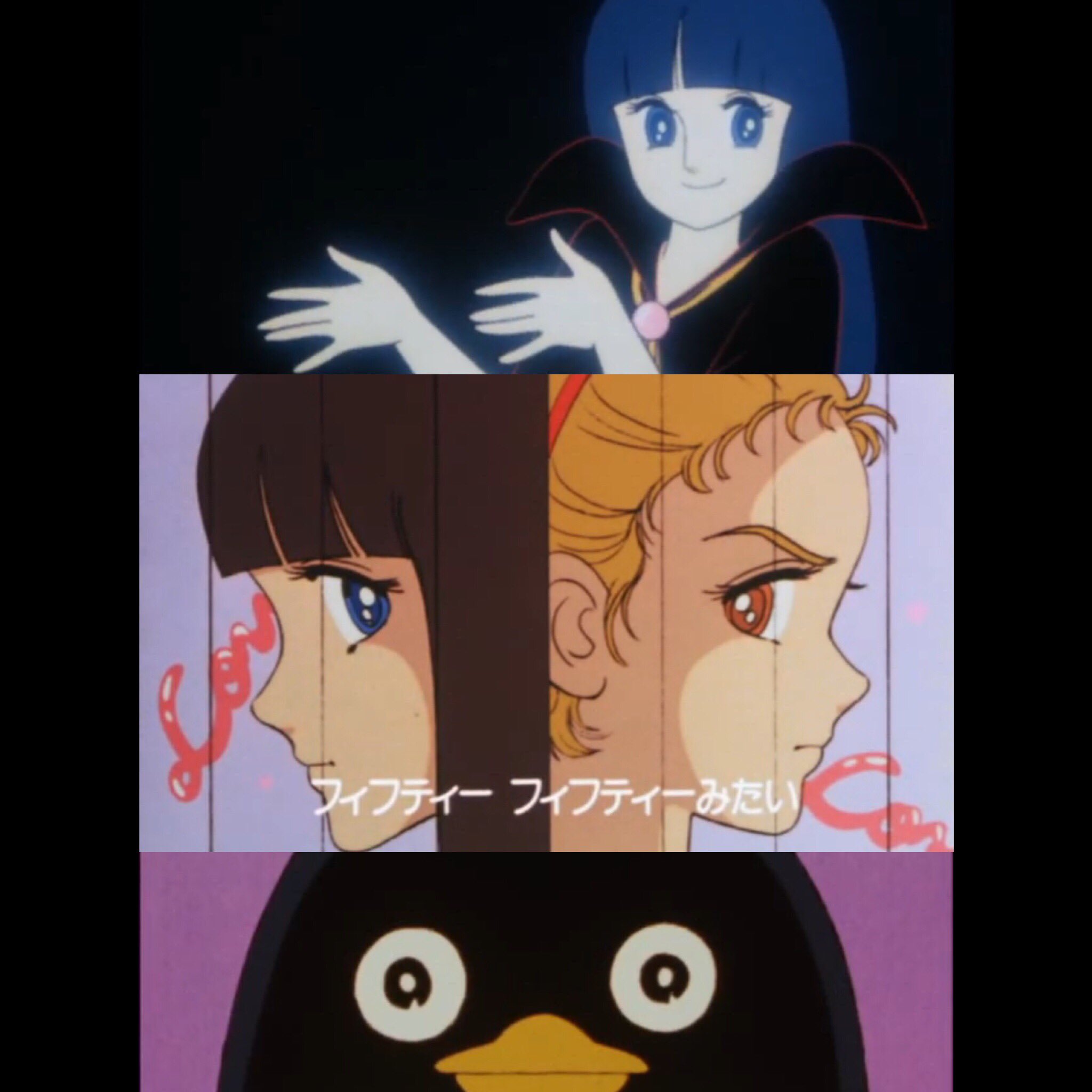 野佐怜奈 Twitterren ときめきトゥナイト Tvアニメ にハマり中 りぼんコミックス連載時 主役は蘭世では無く 娘の愛良の世代だったので 蘭世の破茶滅茶キャラにビックリ 押せ押せ系の性格は少女漫画でも珍しい気がする よくカバーされるop ときめきトゥナイト