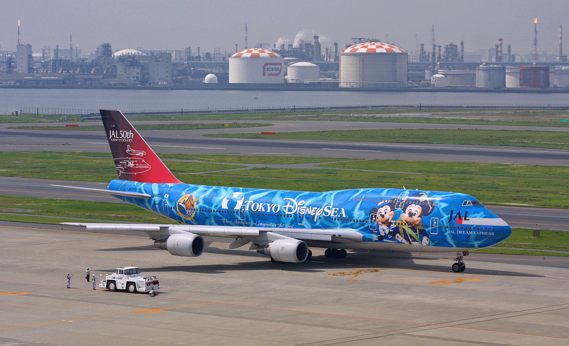 空鉄 على X: 