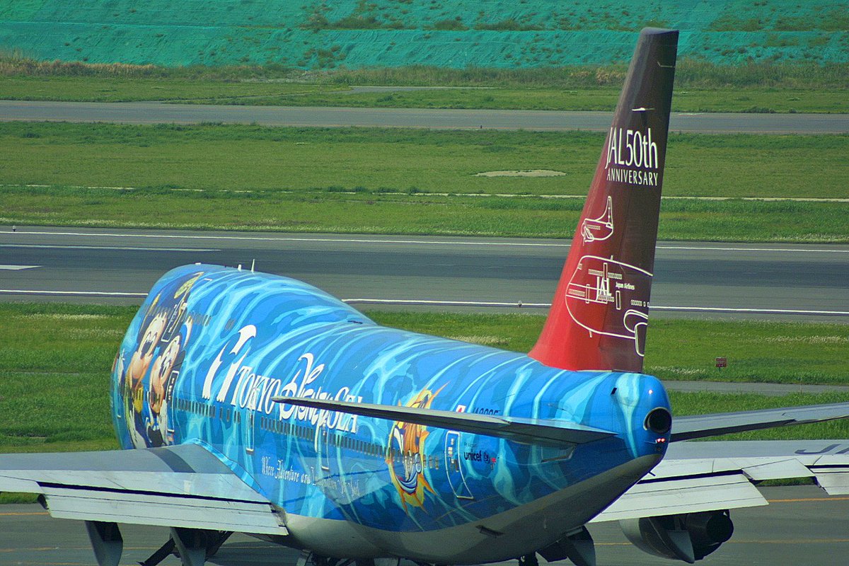 JAL、ドリームエクスプレス21 5号機 JA8905 