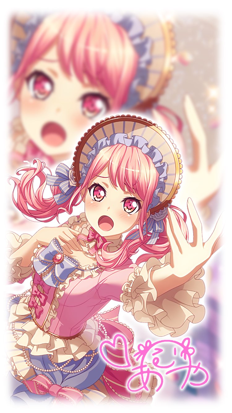 あやにゃー 活動垢 バンドリ 加工壁紙 丸山彩 舞台監督補 保存使用はいいねでお願いします バンドリ ガルパ 丸山彩 バンドリ加工 加工壁紙 加工少しでもいいなと思ったらrt T Co Spcunbg3s1 Twitter