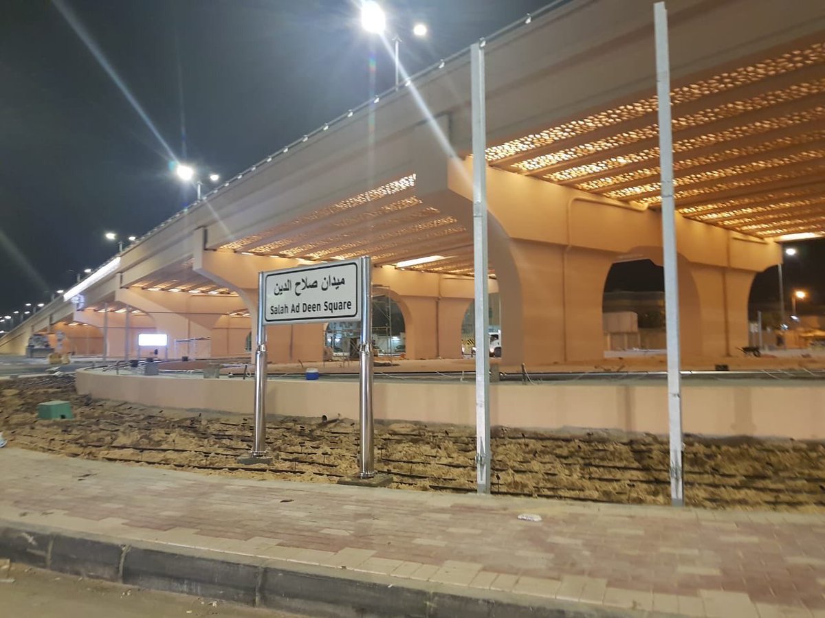 #مشاريع_سعودية tweet media