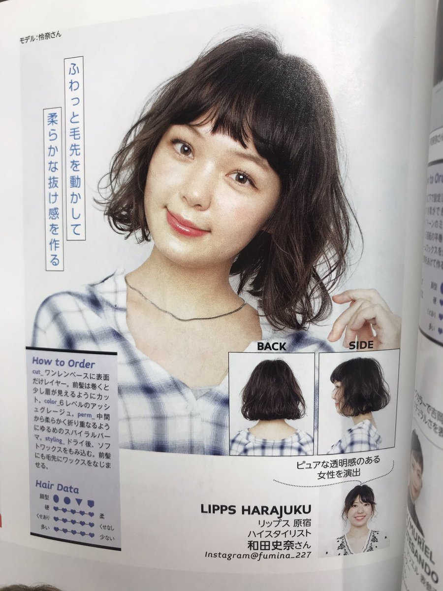 saaaaahin's tweet photo. https://t.co/PUR8xamtdH