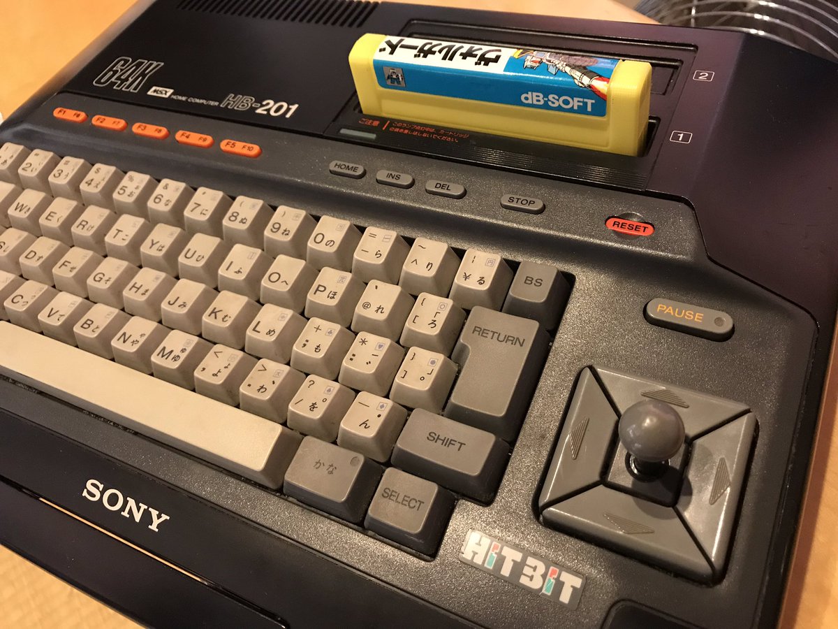 giuniunoco's tweet photo. MSX ROM版 ヴォルガード、なんで前後逆なんだろ?工場のおばちゃんのラベル貼りまちがえ的な?
うちだけですか?
(;´・ω・)
#MSX #HitBit #VOLGUARD https://t.co/4SsYTBfw1e