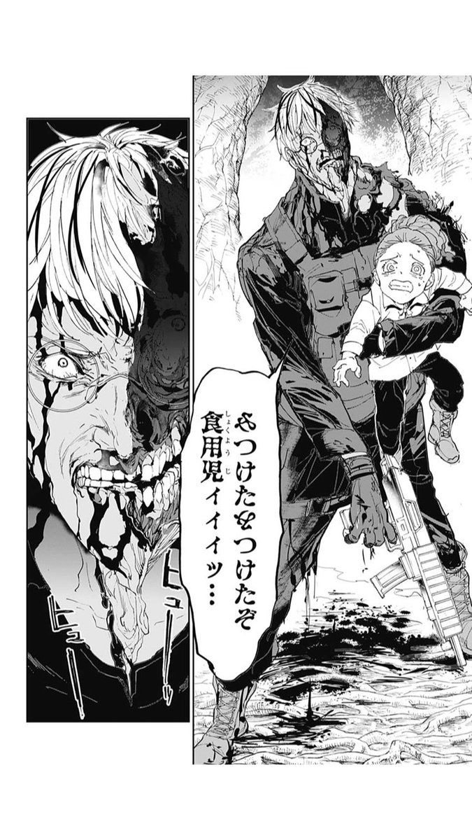 112話
