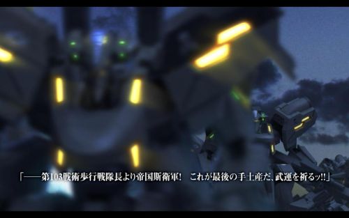 戦術機のtwitterイラスト検索結果 古い順 戦術機のtwitterイラスト検索結果 古い順