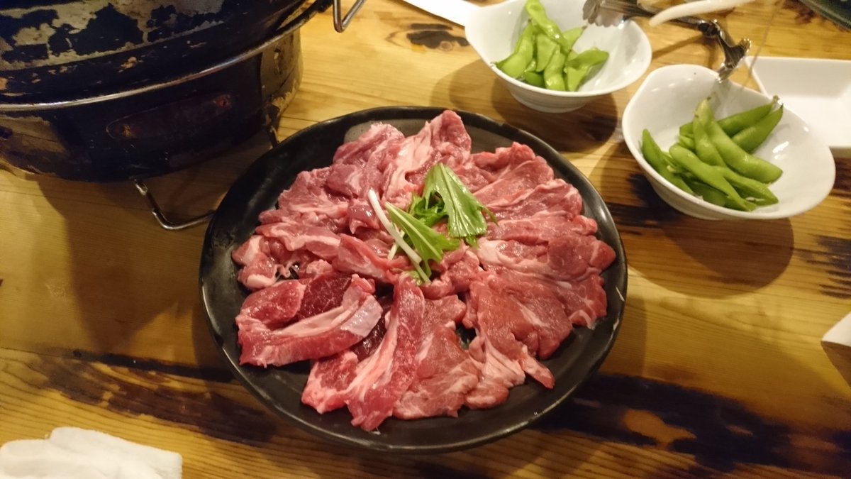 ラム食べて🍴😋

こっちも😋

#ランジェリー #今日は二人で