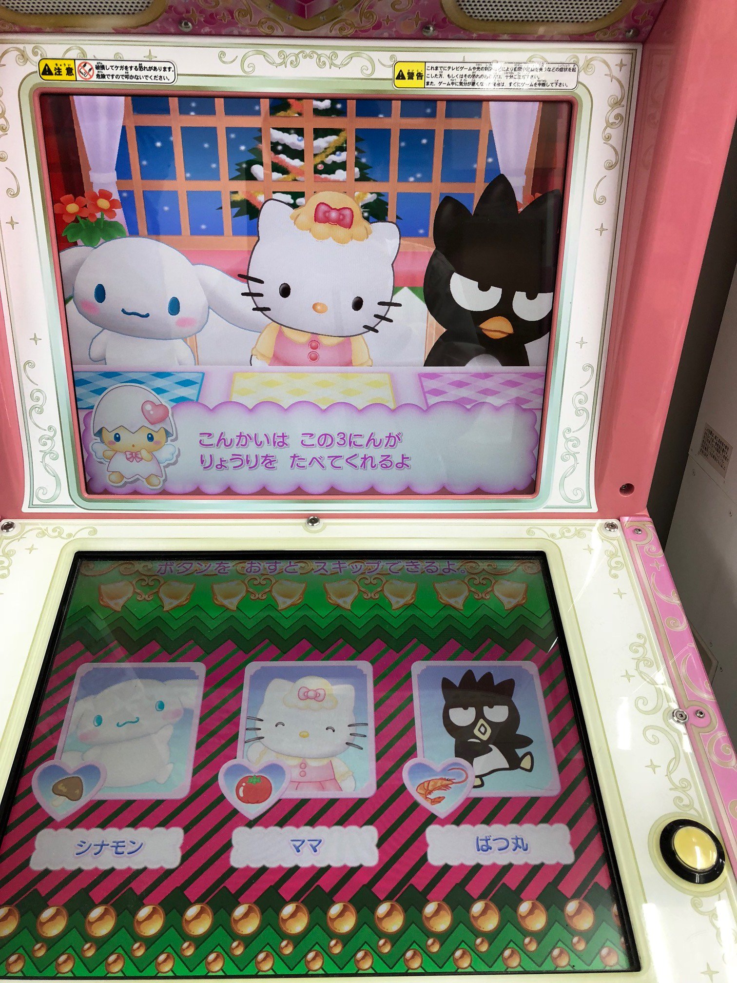 にしむらシェフ on X: 