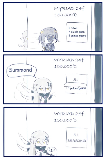 Now u cant solo.....

#HonkaiImpact3rd 