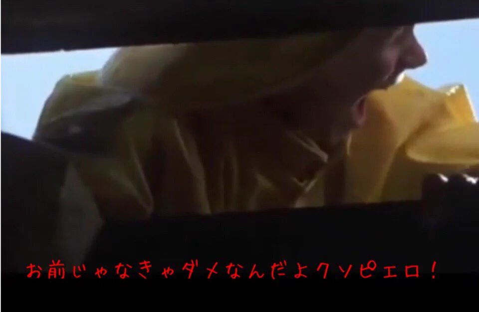 ホラー映画の恐怖シーンが一気に怖くなくなる！