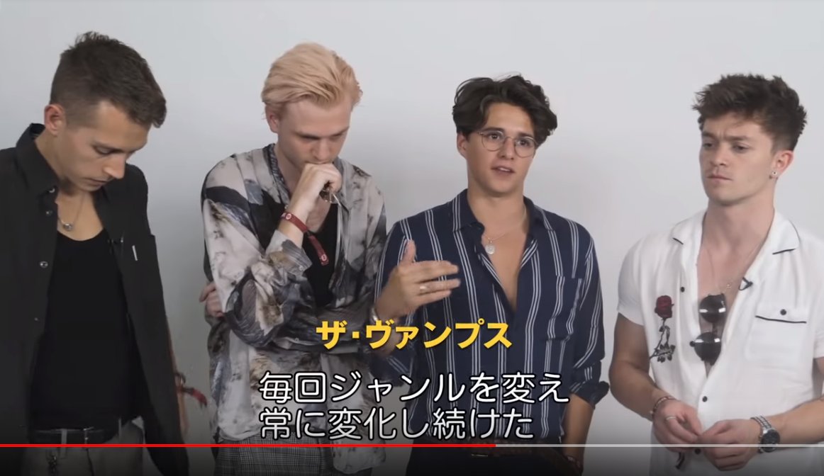 著名人コメントと感想 Twitter