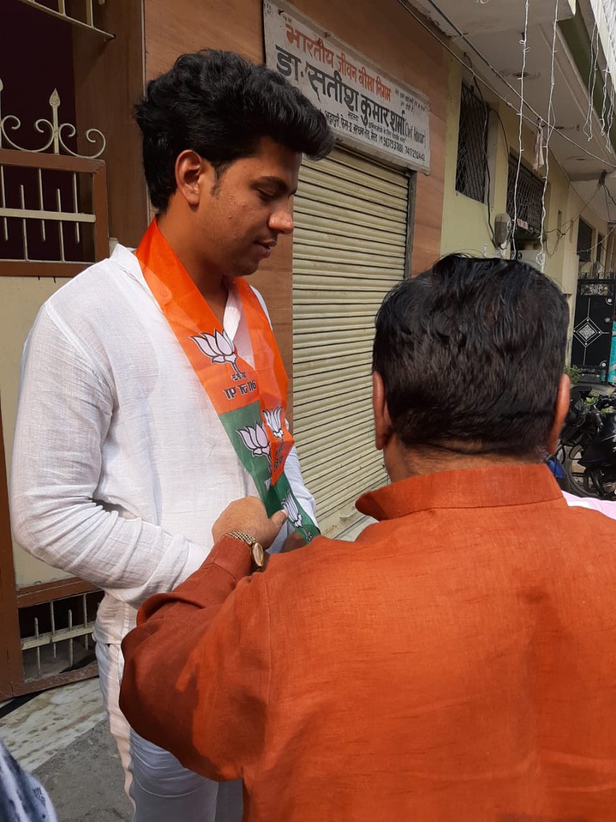 Bharat Sharma tweet media